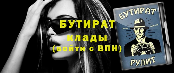 таблы Нея