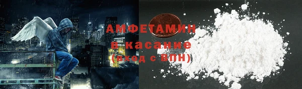 прущая мука Нефтегорск