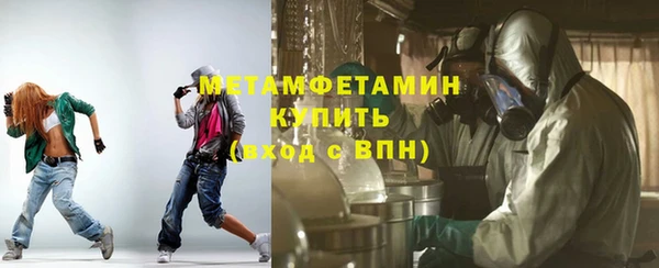 таблы Нея