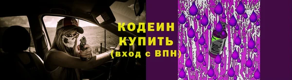 прущая мука Нефтегорск