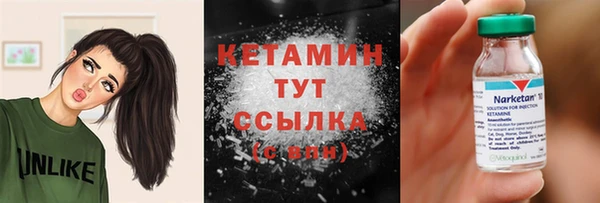 прущая мука Нефтегорск
