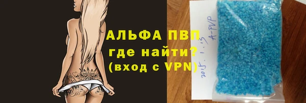 таблы Нея