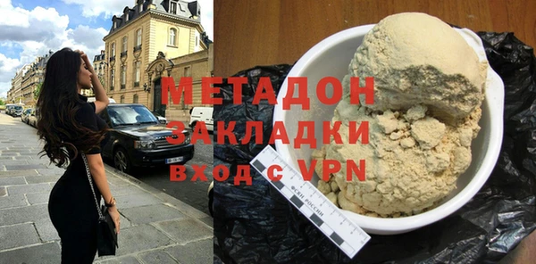 таблы Нея