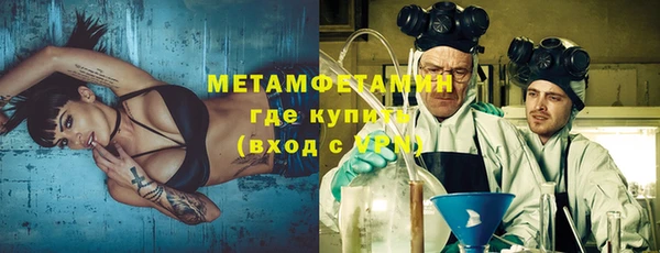 таблы Нея