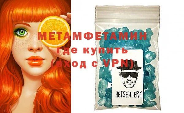 mdpv Белая Калитва