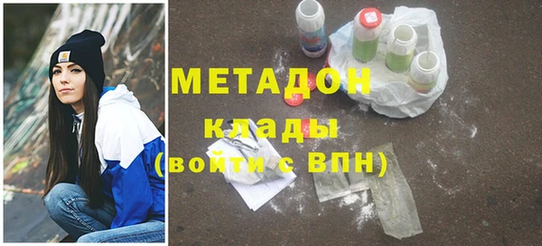 прущая мука Нефтегорск
