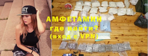 ECSTASY Надым
