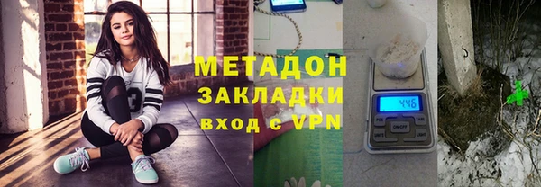 прущая мука Нефтегорск
