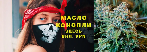mdpv Белая Калитва