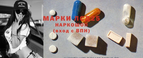 прущая мука Нефтегорск