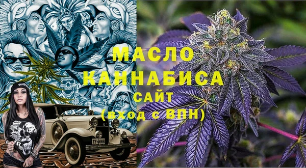 mdpv Белая Калитва
