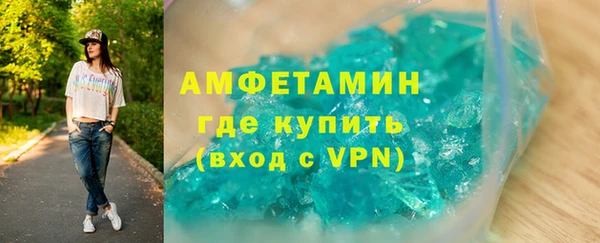таблы Нея