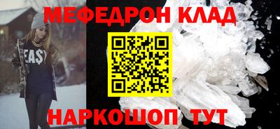 марки nbome Аргун