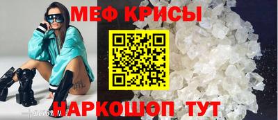 марки nbome Аргун