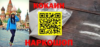 экстази Апрелевка