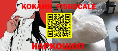 экстази Апрелевка