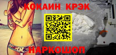 экстази Апрелевка