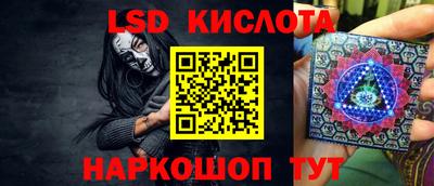 марки nbome Аргун