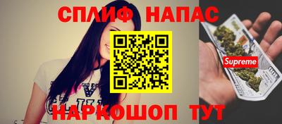 экстази Апрелевка