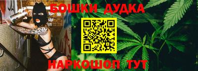 марки nbome Аргун