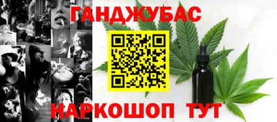 экстази Апрелевка