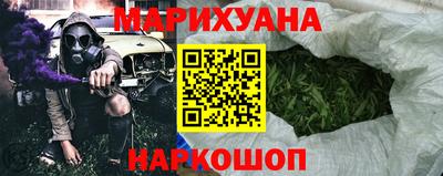 jwh Абинск