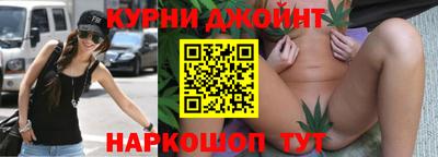MESCALINE Апшеронск