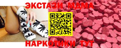 марки nbome Аргун