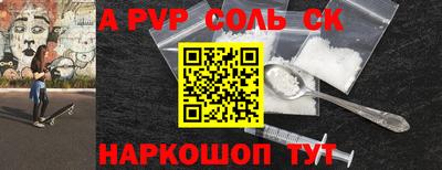 экстази Апрелевка