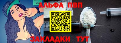 экстази Апрелевка