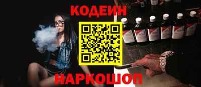 экстази Апрелевка