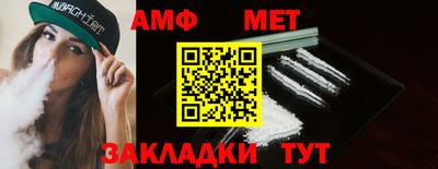 экстази Апрелевка