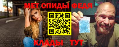 марки nbome Аргун