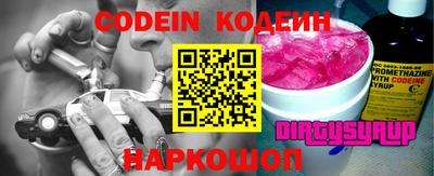 экстази Апрелевка