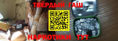 MESCALINE Апшеронск