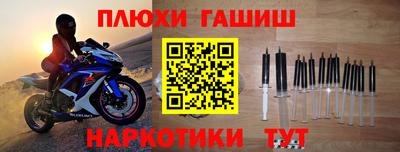 экстази Апрелевка
