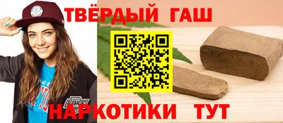 MESCALINE Апшеронск