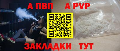 экстази Апрелевка
