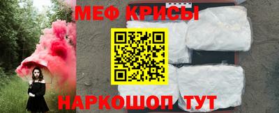 марки nbome Аргун