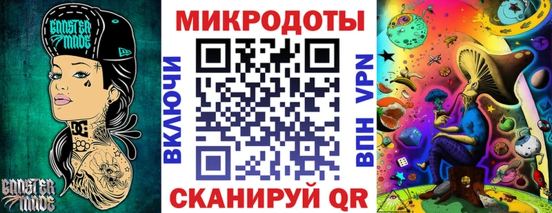 Галлюциногенные грибы прущие грибы  Хабаровск 